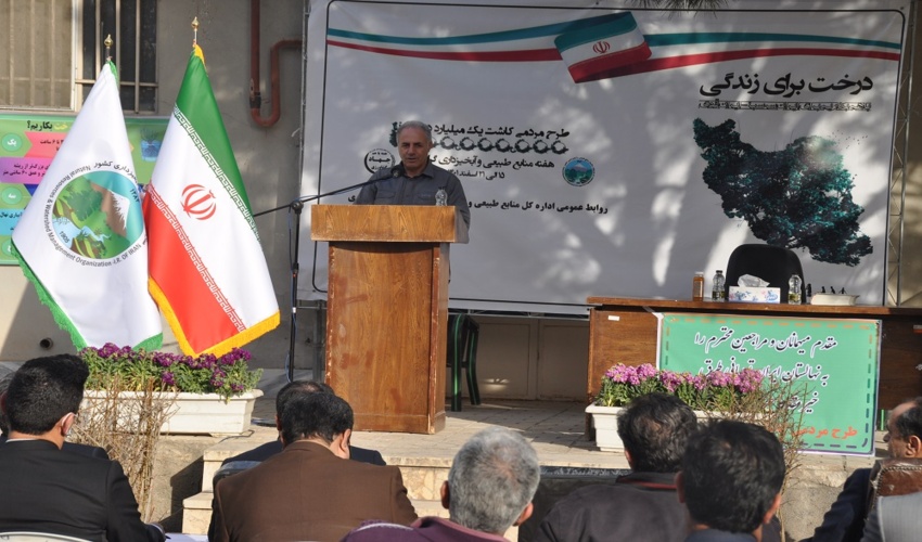 طرح کاشت یک میلیارد درخت با مشارکت مردم شکل می‌گیرد