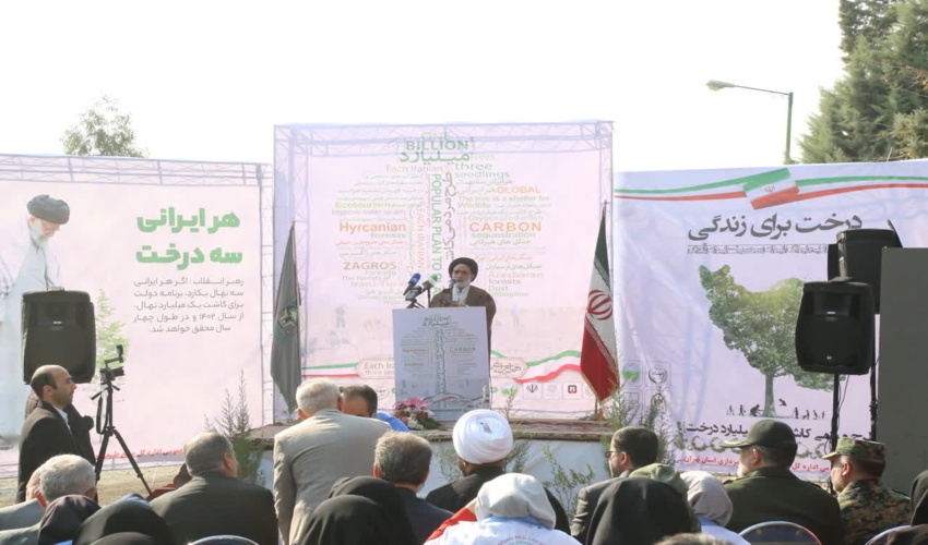 کاشت و حفاظت از درخت همچون تربیت نسل ارزشمند است